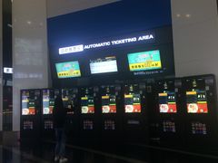 售票处-保利国际影城(保利文化广场店)