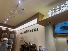 -小飞象面包公社(珠江路金鹰店)