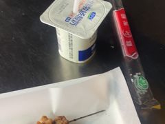-老杨太太烧烤(文化广场店)