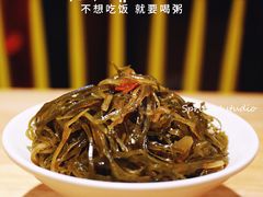 一品海带丝-花少爷的粥(中贸广场店)