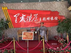 -古田会议纪念馆