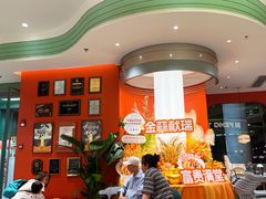 -避风塘·金牌店·夜宵(金玉兰店)