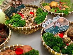 -芸山季·云南山珍菌火锅(人民广场来福士店)