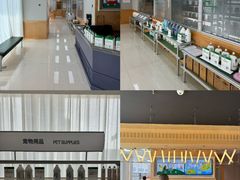 -帕帕拉兹宠物(亚洲旗舰店)