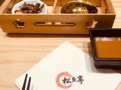 -松鱼亭·和牛烧肉(协鑫广场店)