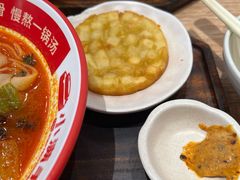 -小满手工粉(上海月星环球港店)