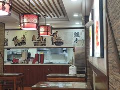 -孔一凡·手工饺子(大姑乸店)