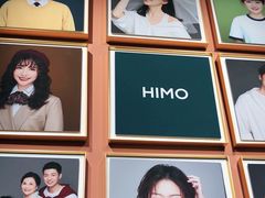 -海马体照相馆(北京apm店)