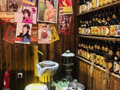 -和蕴日本料理