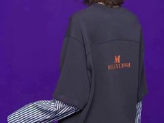 -伊势丹(现代城店)