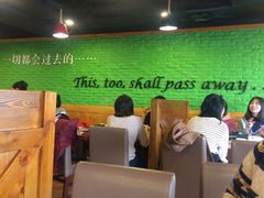 -香猪坊(五道口店)