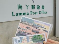 -南丫岛