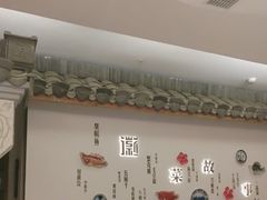 -中国徽菜·徽商故里(广安门店)