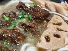 -牛恒濑粉