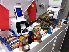 零售区-屋里家延边朝鲜族冷面(南园店)