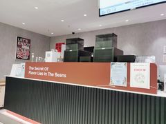 -库迪咖啡(车公庙丰盛町店)