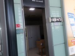 -常州奔牛国际机场