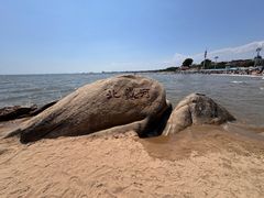 -老虎石海上公园