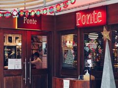 -Ponte 意大利餐厅