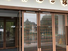 -陈云纪念馆