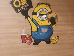 -麦当劳(红旗路店)