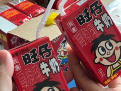 -奈雪的茶(石家庄万象城店)