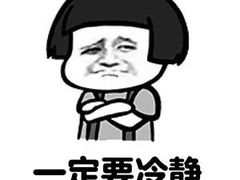 -昆山皇冠国际会展酒店