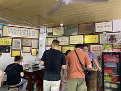 -好成财牛排馆(涂门街总店)