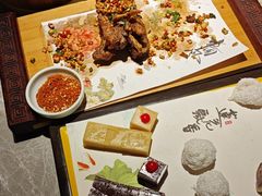 -北平食府(马鞍山路店)