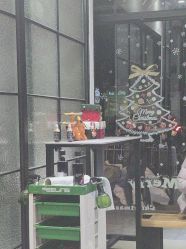 -心联形象设计·流星染