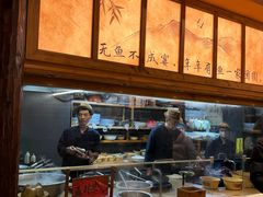 -六合居·明厨亮灶餐厅(成双大道店)