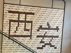 -秦始皇帝陵博物院(兵马俑)