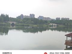 -眉山湿地公园(东坡区)