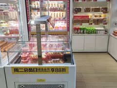-味多美蛋糕(六里桥店)