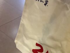 -缪氏川菜(深圳北站缤果空间店)