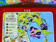 -厦门园林博览苑
