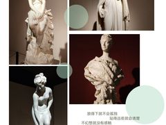 -温州博物馆