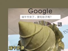 -娇点烘焙(颐高店)