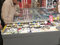 -好特卖HotMaxx(杭州滨江宝龙城店)