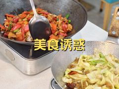 -福巷湘食小馆·猛火现炒(上海首店)
