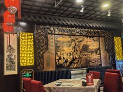 -老浒记烤鸭-北京菜(琉璃厂店)