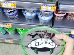 -福达坊批发城(汉阳黄金口总店)