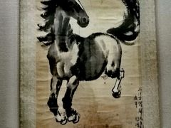 -徐悲鸿纪念馆