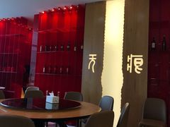 -辣公子·千岛湖私房菜(滨江店)
