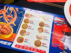-多嘴超级肉蟹煲(杉杉国潮主题店)