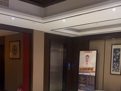 -水墨澜渟足道·SPA·传统(四望亭东关街店)