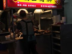 门面-壹等品霸王猪脚(世紀廣場旁)