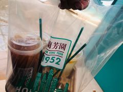 -兰芳园丝袜奶茶(亦庄大族店)