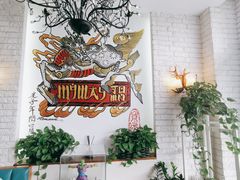 -My Way Town买味堂·东南亚餐厅(亦庄店)