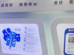 -好牙依口腔(开源店)